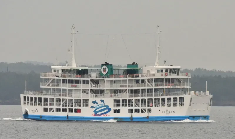 SAKURAJIMA MARU NO.16 Passenger Ship IMO 9194438 photo 6