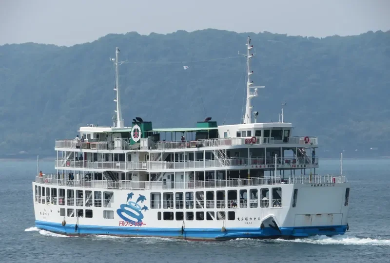 SAKURAJIMA MARU NO.16 Passenger Ship IMO 9194438 photo 9