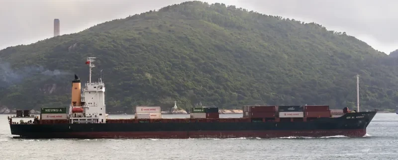 IBN AL ABBAR Container Ship IMO 9194490 photo 3