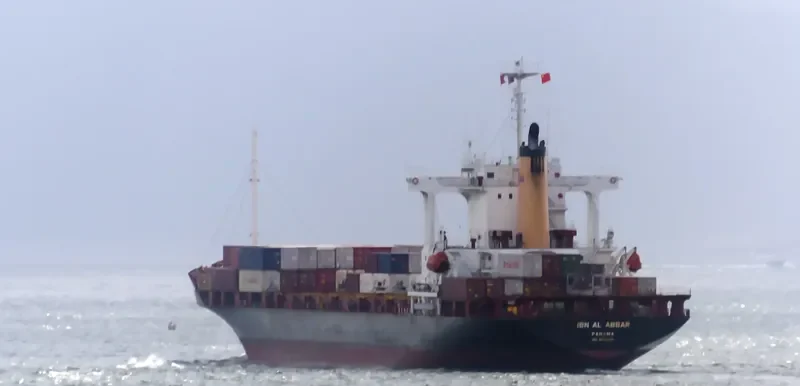 IBN AL ABBAR Container Ship IMO 9194490 photo 4