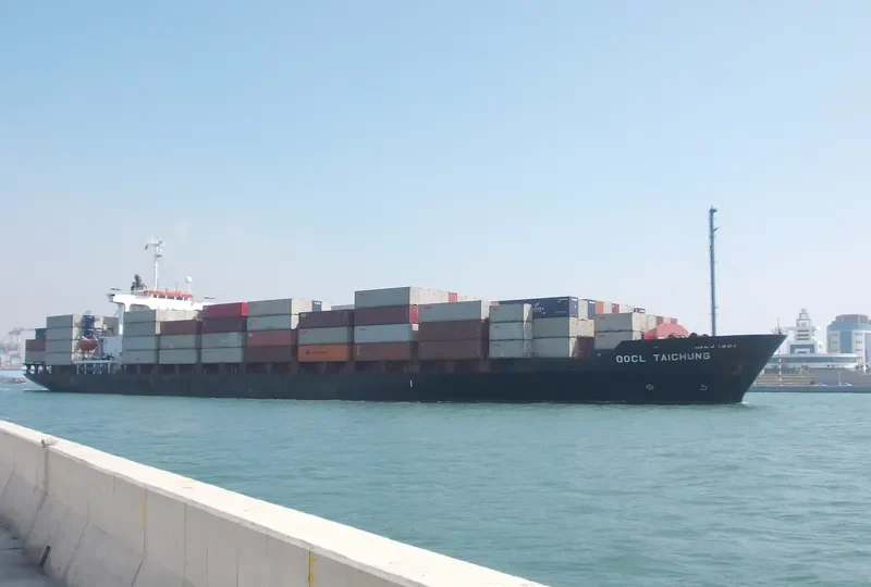 TAICHUNG Container Ship IMO 9194505 photo 8