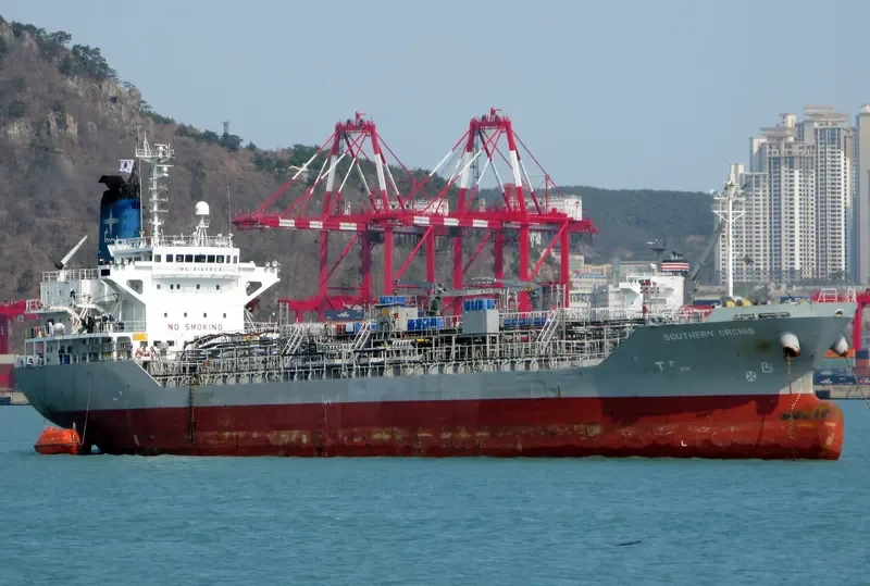 MALIHA Tanker IMO 9194804
