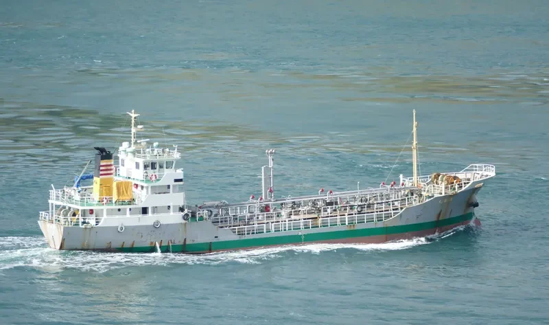 SEISHO MARU Tanker IMO 9194828