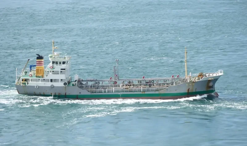 SEISHO MARU Tanker IMO 9194828 photo 3