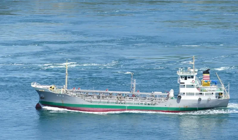 SEISHO MARU Tanker IMO 9194828 photo 5