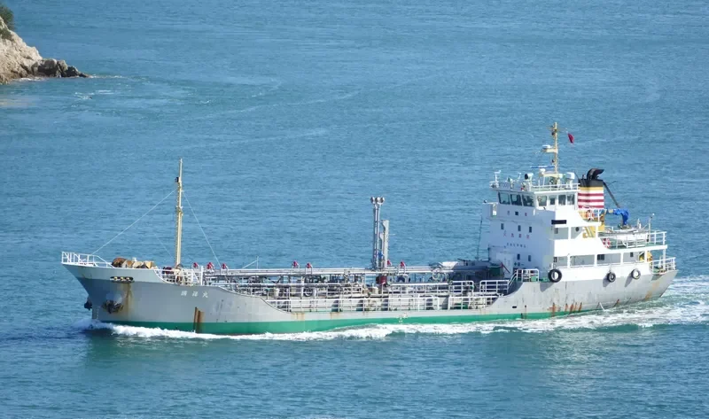 SEISHO MARU Tanker IMO 9194828 photo 9