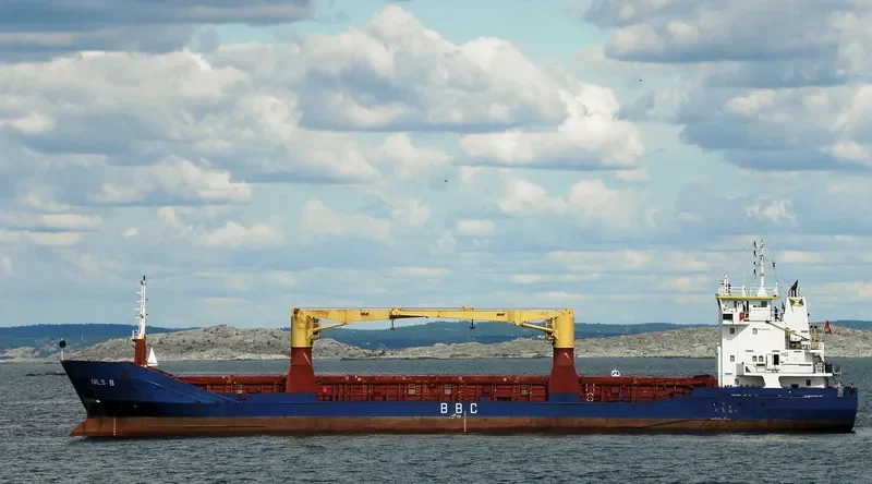 MERIDIAN TRES General Cargo IMO 9194842 photo 5