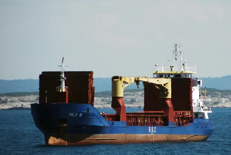 MERIDIAN TRES General Cargo IMO 9194842 photo 6