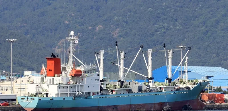OCEANUS General Cargo IMO 9194919