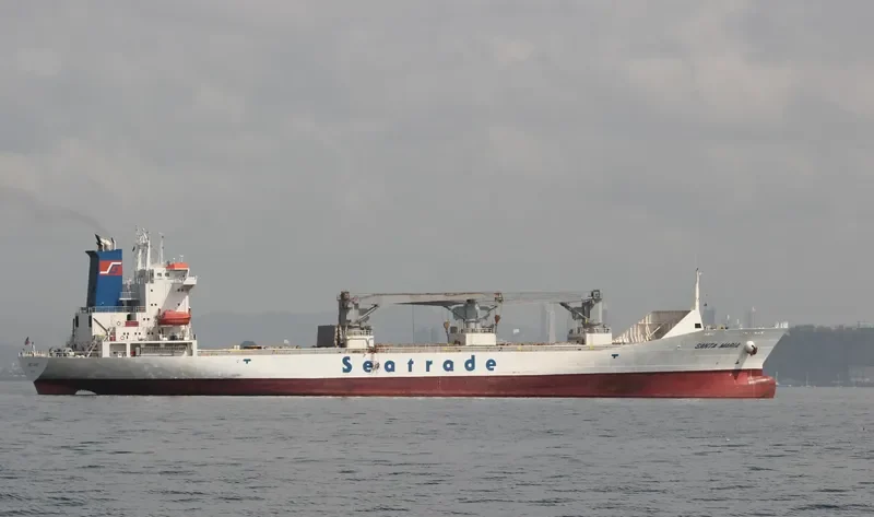 KANO REEFER General Cargo IMO 9194957 photo 6