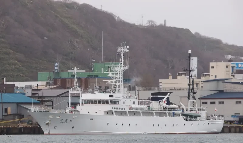 HOKUO MARU General Cargo IMO 9194971