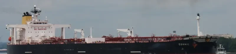 DELIVER Tanker IMO 9194983 photo 6