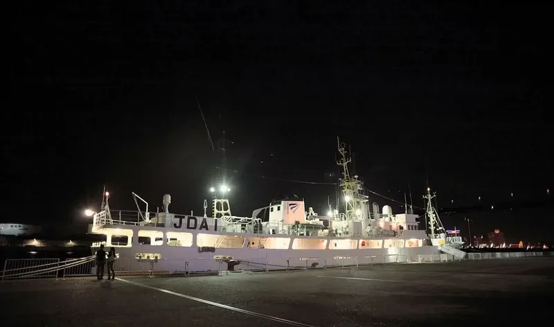 SHONAN MARU General Cargo IMO 9195016 photo 6