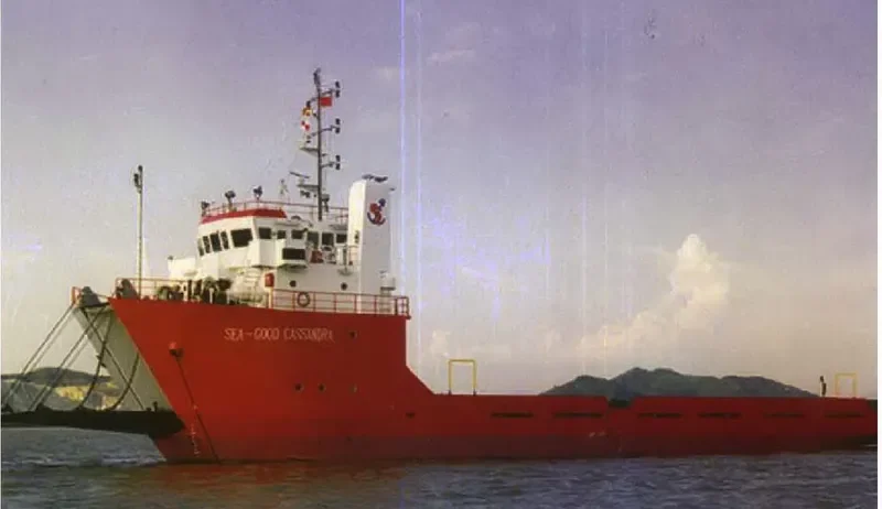CASPIAN MARIA Offshore Vessel IMO 9195183 photo 4