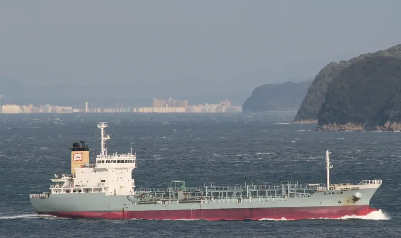 SHINSUI MARU NO.8 Tanker IMO 9195262 photo 2
