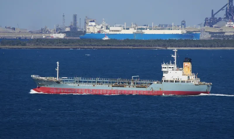 SHINSUI MARU NO.8 Tanker IMO 9195262 photo 4