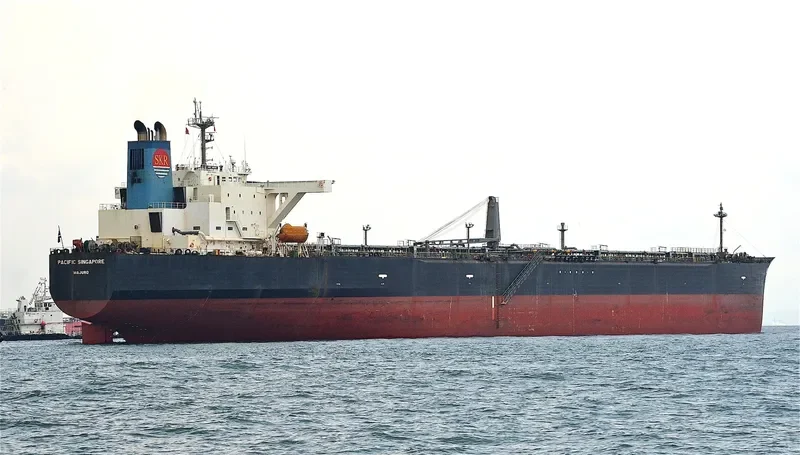 PACIFIC SINGAPORE Tanker IMO 9195315