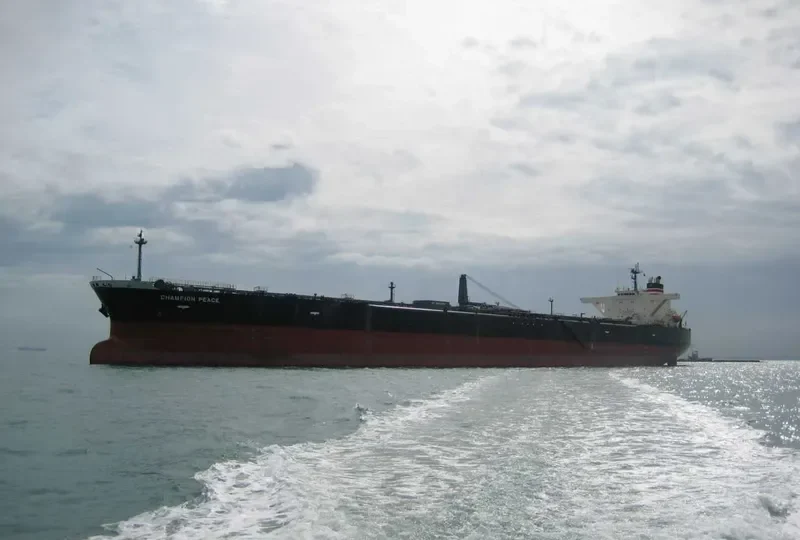 PACIFIC SINGAPORE Tanker IMO 9195315 photo 2