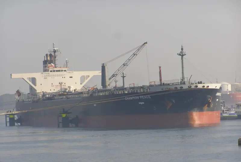 PACIFIC SINGAPORE Tanker IMO 9195315 photo 4