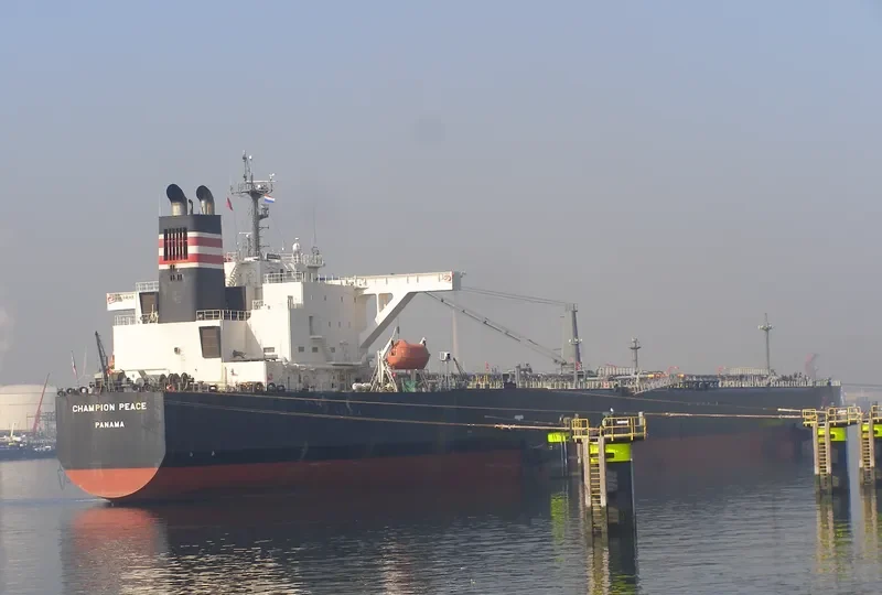 PACIFIC SINGAPORE Tanker IMO 9195315 photo 5