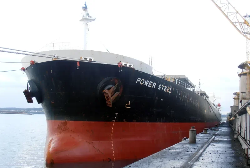 HENG TONG HAI Bulk Carrier IMO 9195327 photo 2