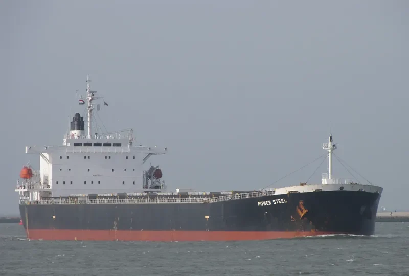 HENG TONG HAI Bulk Carrier IMO 9195327 photo 4