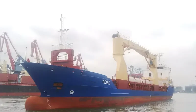 GEISE General Cargo IMO 9195470 photo 2