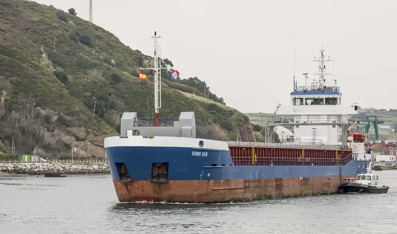 EEMS EXE General Cargo IMO 9195535 photo 3