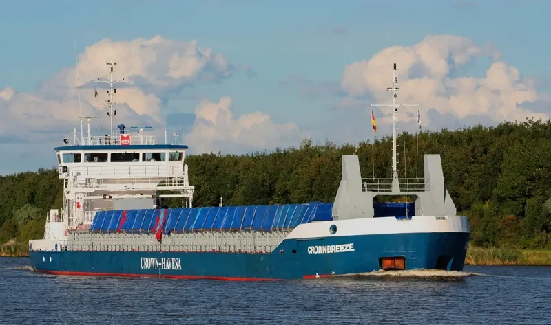 PRIMA LADY General Cargo IMO 9195652 photo 2