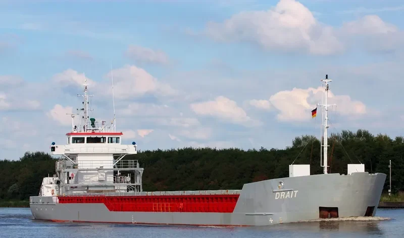 DRAIT General Cargo IMO 9195688