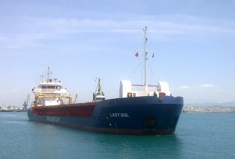 VENTURA General Cargo IMO 9195731 photo 2