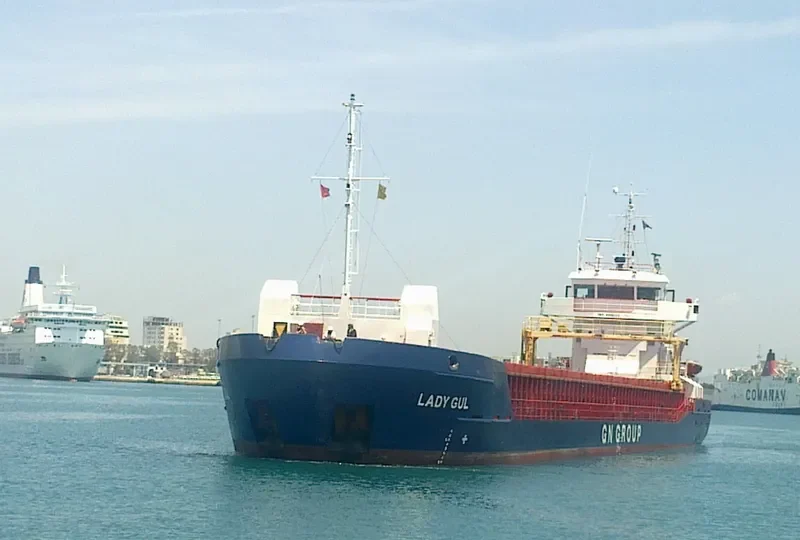 VENTURA General Cargo IMO 9195731 photo 3