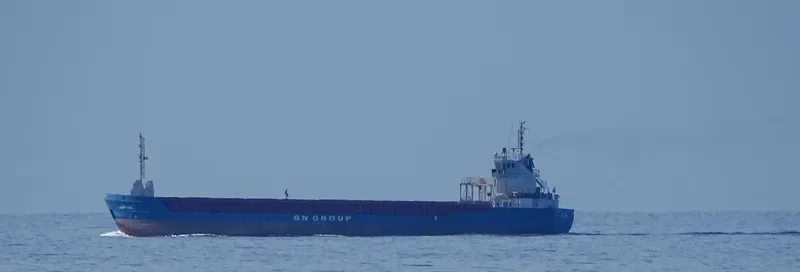 VENTURA General Cargo IMO 9195731 photo 4