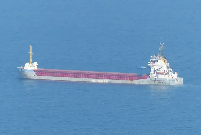 VENTURA General Cargo IMO 9195731 photo 7