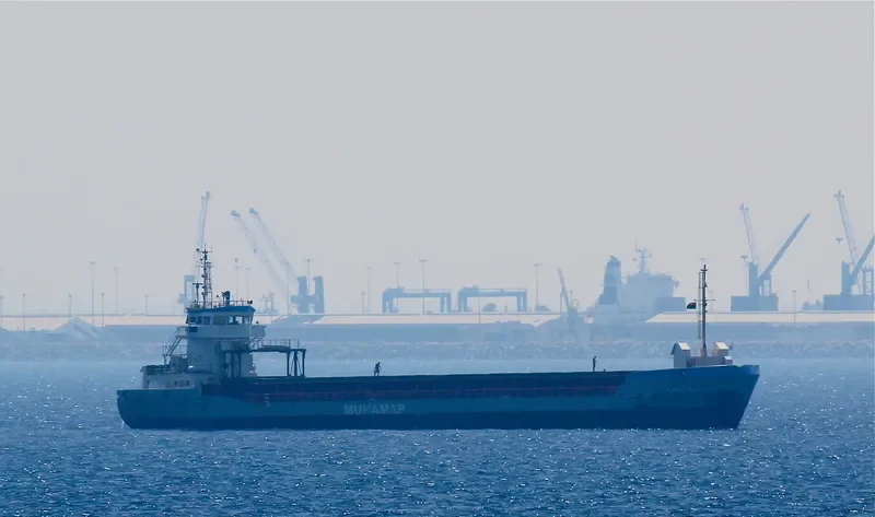 VENTURA General Cargo IMO 9195731 photo 9