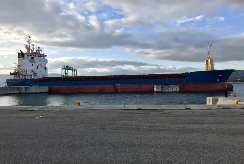 TAHA General Cargo IMO 9195860 photo 3