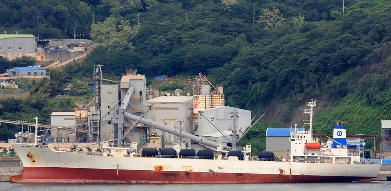 VYSOTSK General Cargo IMO 9196357 photo 2