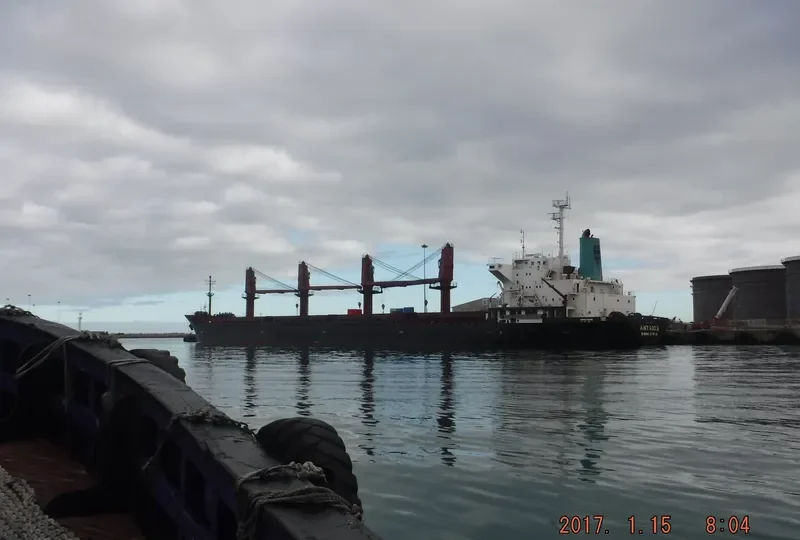 ANTAIOS Bulk Carrier IMO 9196383
