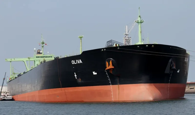 ARIAKE Tanker IMO 9196606 photo 3