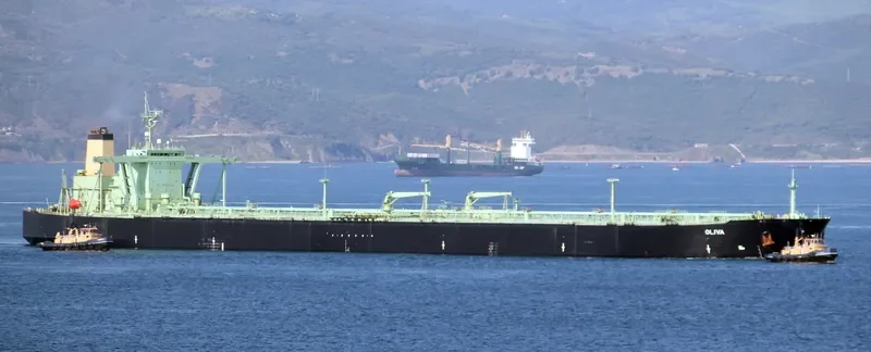 ARIAKE Tanker IMO 9196606 photo 7