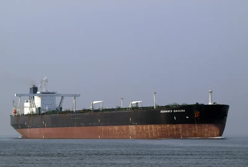 AQUARIUS STAR Tanker IMO 9196618