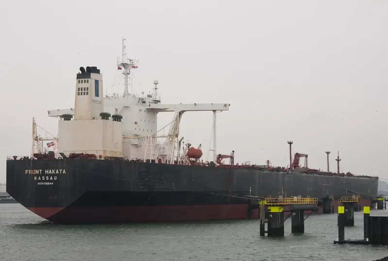 FRONT HAKATA Tanker IMO 9196644 photo 7