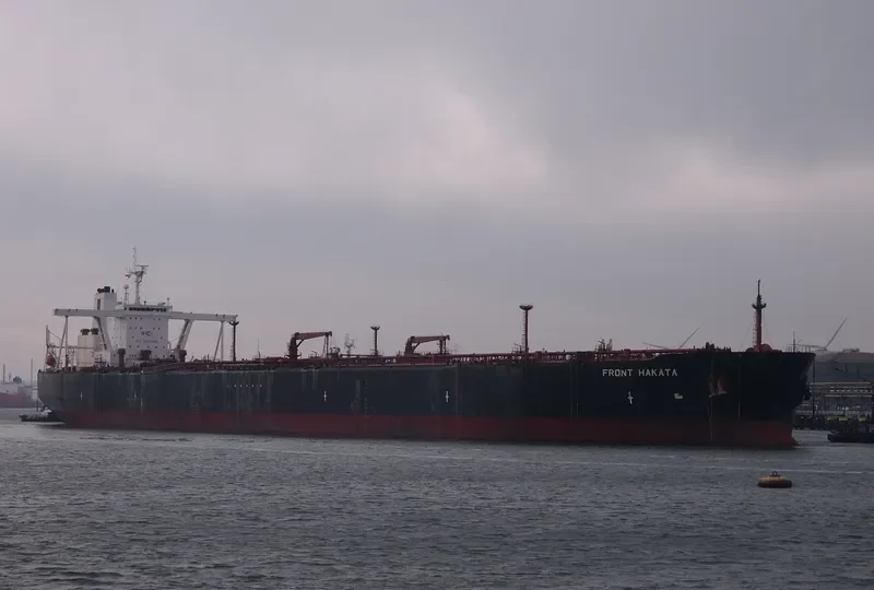 FRONT HAKATA Tanker IMO 9196644 photo 9