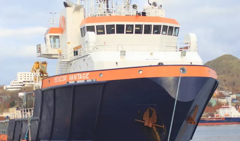 SEACOR VANTAGE Offshore Vessel IMO 9196694 photo 2