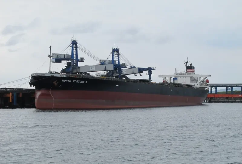 ZHEN HUA 32 General Cargo IMO 9196814