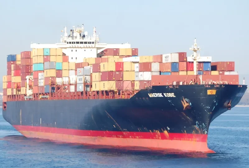 KOBE Container Ship IMO 9196840 photo 2
