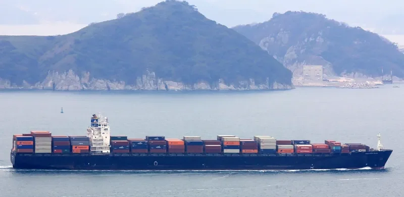 NORTHERN GRACE Container Ship IMO 9196890 photo 2