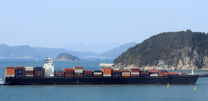 NORTHERN GRACE Container Ship IMO 9196890 photo 3