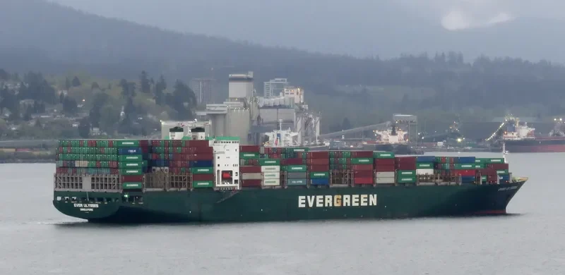EVER ULYSSES Container Ship IMO 9196955 photo 6