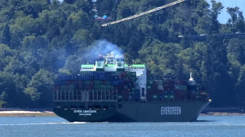 EVER UNICORN Container Ship IMO 9196967